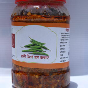 Green Chilli Pickle(bhetoli.com)