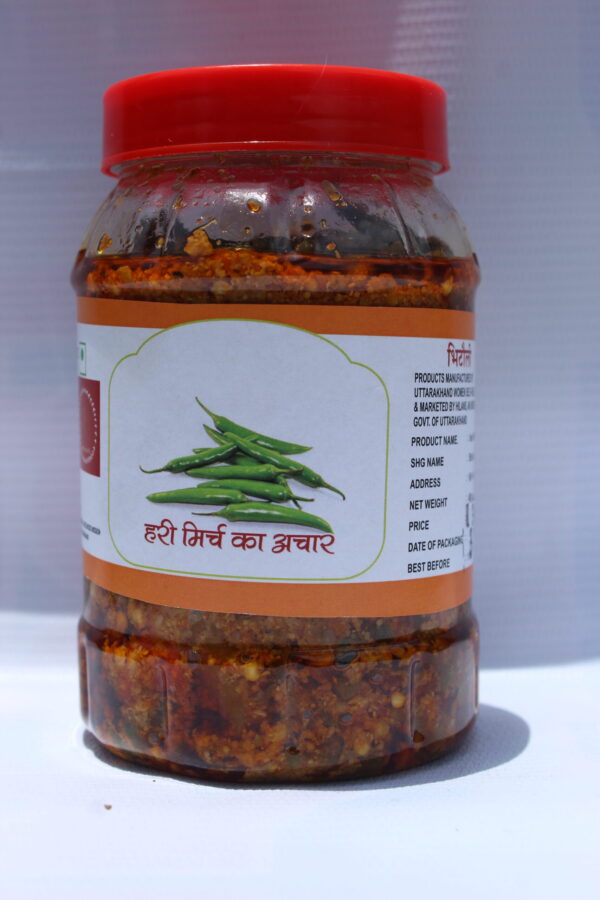 Green Chilli Pickle(bhetoli.com)