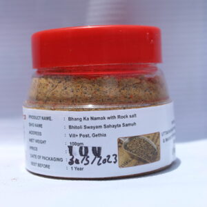 Bhang ka Namak(bhetoli.com)