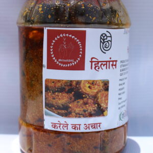 karele ka aachar(bhetoli.com)