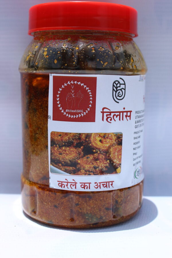 karele ka aachar(bhetoli.com)