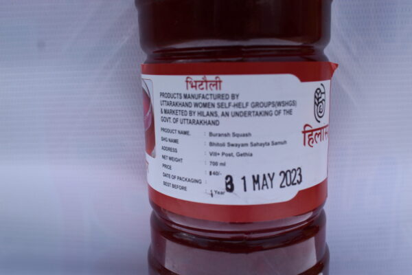 bhetoli bursh juice pahadi product