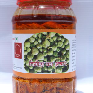 Timla ka achaar(bhetoli.com)