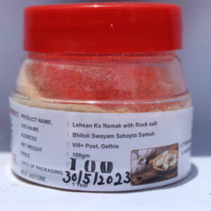 lehsan ka namak with rock salt(bhetoli.com)